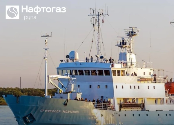 Норвегія арештувала судно: Нафтогаз стягує $4,22 млрд