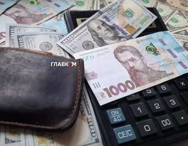 Зарплати в Україні: Держстат оприлюднив нові цифри