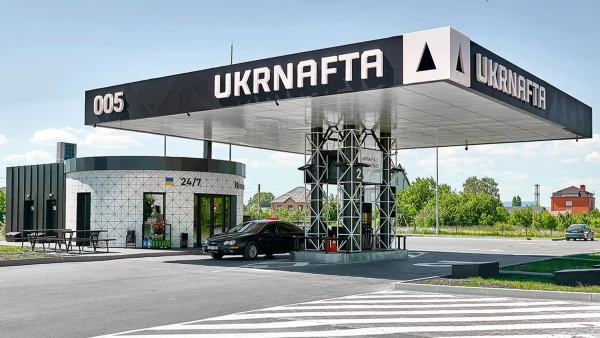 АЗС Укрнафти: закриття під час тривоги