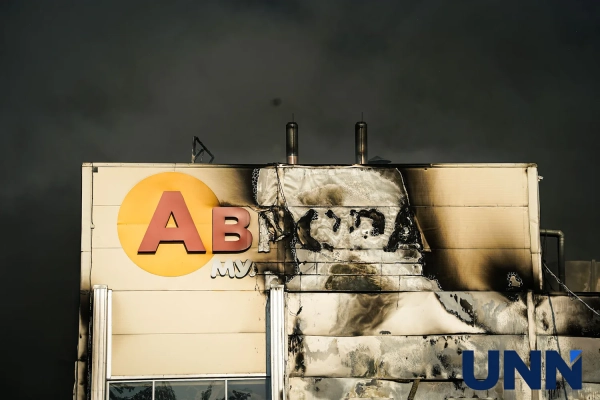 Атака на "Аврору": наслідки для мережі (фото) 14