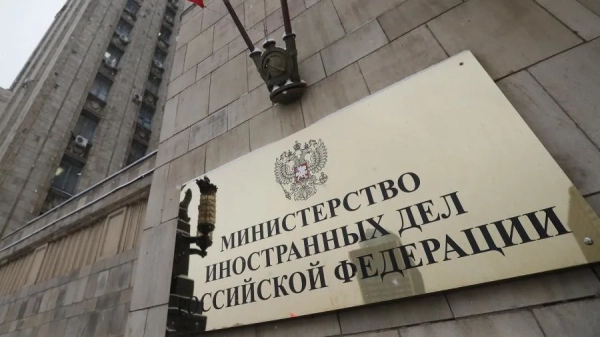Росія закриває консульство Німеччини: видворення співробітників