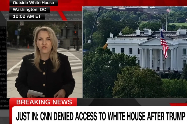 CNN та MS NOW: Білий дім закрив двері для журналістів