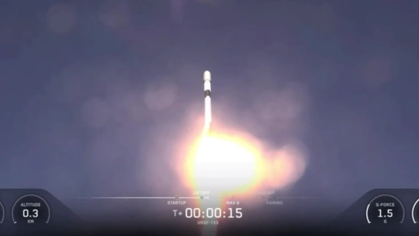 SpaceX: засекречений старт для Військово-космічних сил США