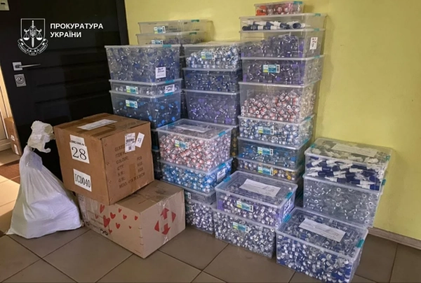 Викрито збут фальшивого "Біопатиду": 27 підозрюваних 15