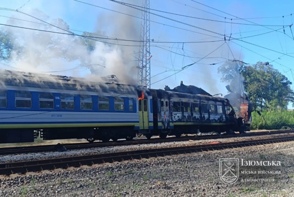 Росія атакувала потяг: є постраждалі