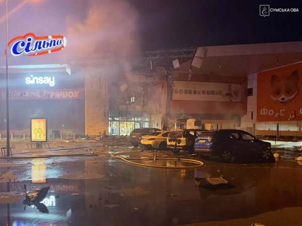 Сумські обстріли: 3 загиблих, 14 поранених у ТРЦ
