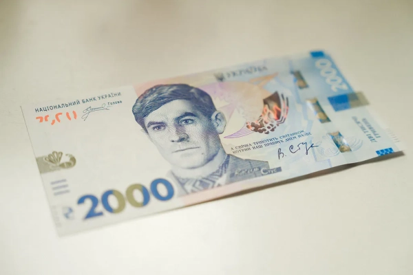 Нові 2000 грн: що зміниться для українців