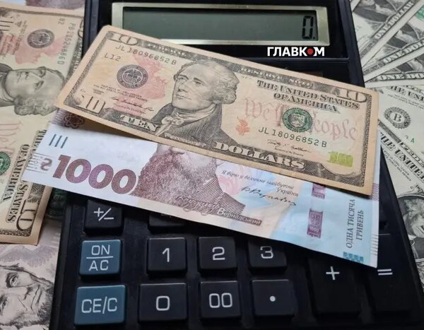 Курс валют 9 вересня 2026: долар, євро, злотий