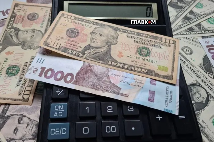 Курс валют 9 вересня 2026: скільки коштують долар, євро і злотий