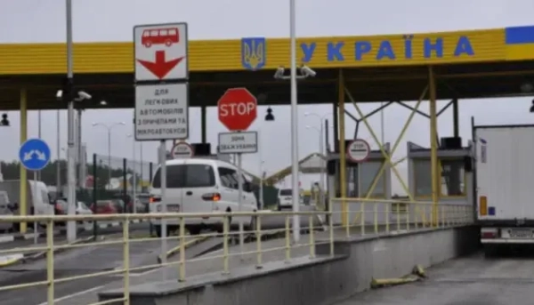 Пункти пропуску України: робота без збоїв – Держприкордонслужба