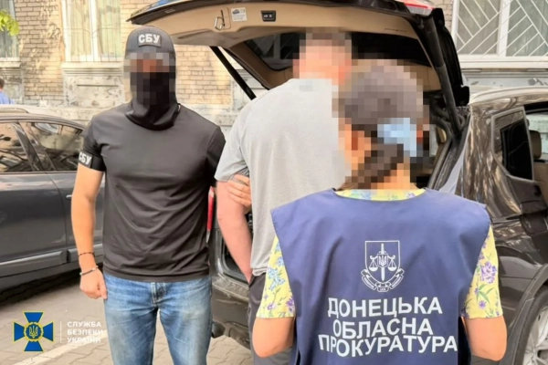 СБУ та Нацполіція: 5 схем ухилення від мобілізації на Київщині та інших областях 20 СБУ та Нацполіція: 5 схем ухилення від мобілізації на Київщині та інших областях 18