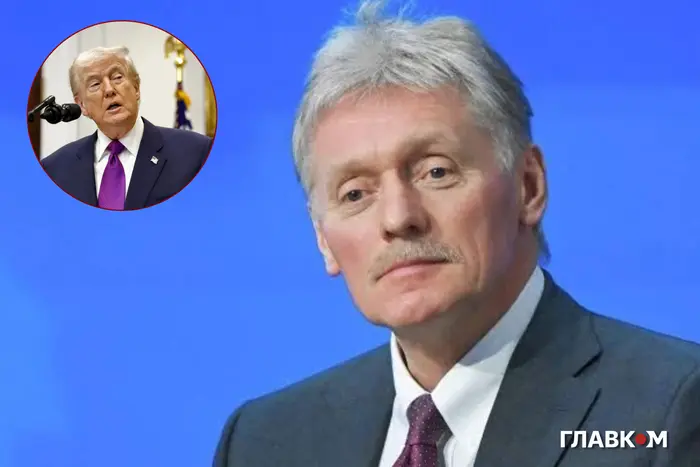 Кремль відповів на запропоноване Трампом енергетичне перемир’я