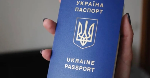 Відновлено видачу паспортів та послуг міграційної служби