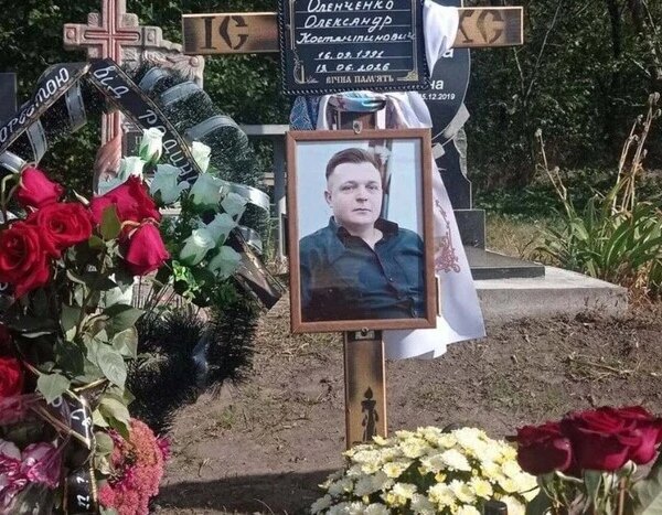 На Дніпропетровщині поховали окупанта під виглядом пожежника