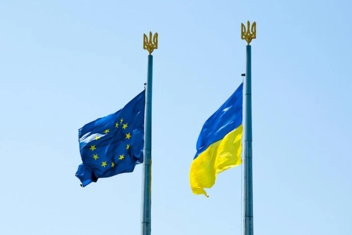 Головна 14 Вступ до ЄС: Україна готується до нового етапу