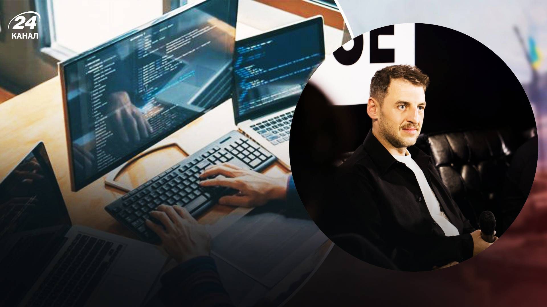 Головна 6 Российский след в украинском IT: как Сергей Токарев скрывает прошлое и сохраняет влияние